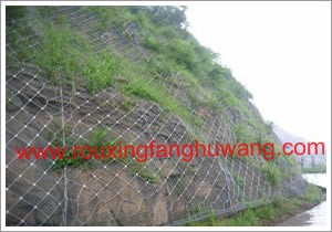 主动防护网的应用